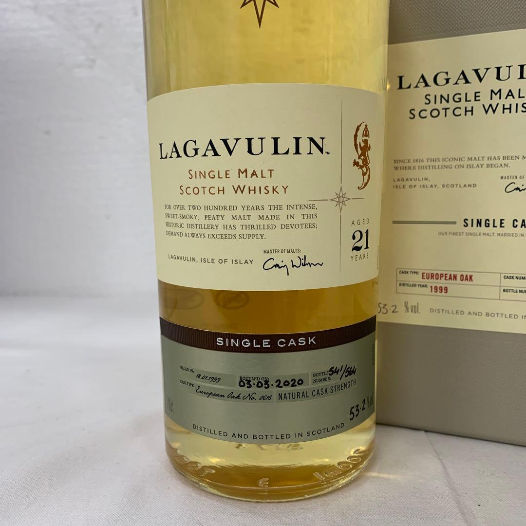 【稀少】LAGAVULIN ラガヴーリン21年　1999－2020