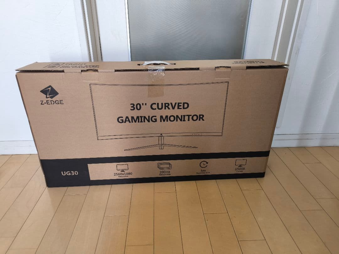 ゲーミングモニター 200Hz 30インチ ウルトラワイドディスプレイ 曲面