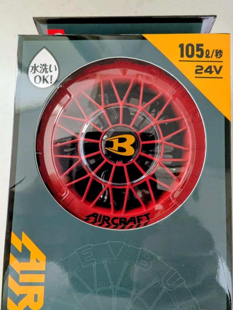 BURTLE 2025 24V人気のレッドセット　最後の商品！ 早いもの勝ち！