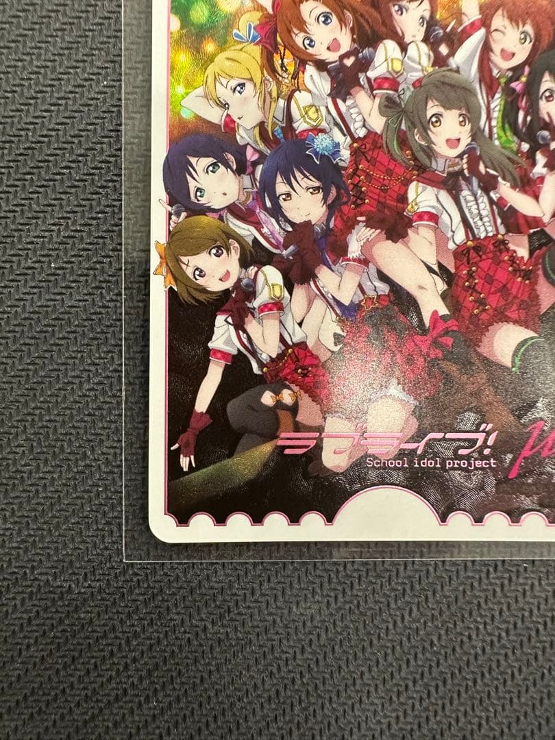 ラブカ　μ's LLE ラブライブ