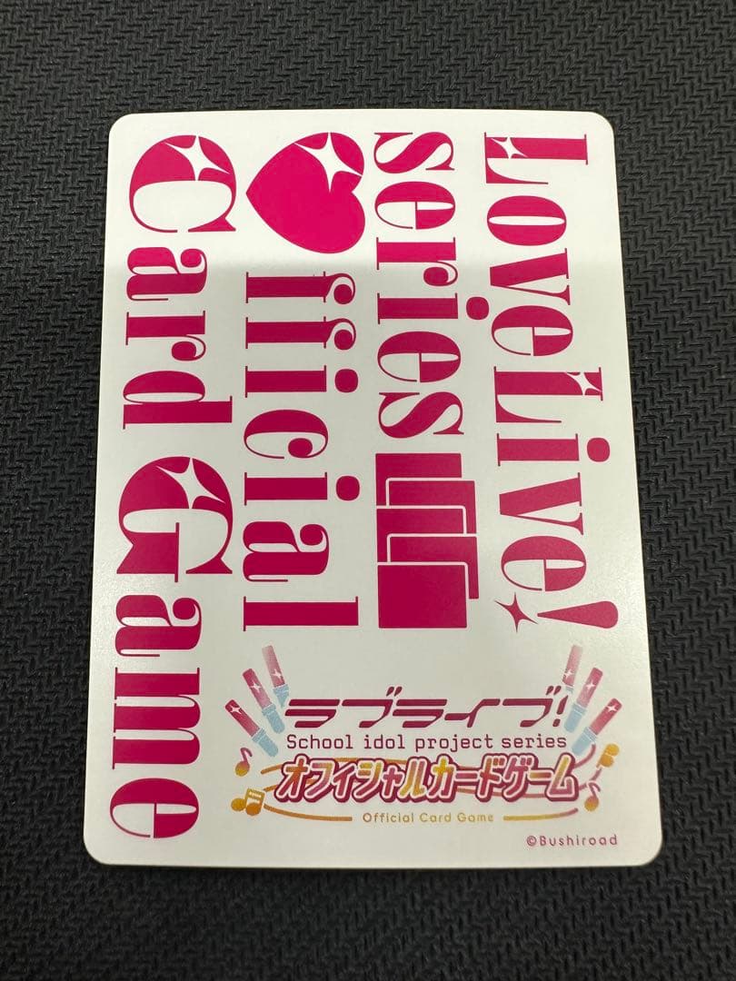 ラブカ　μ's LLE ラブライブ