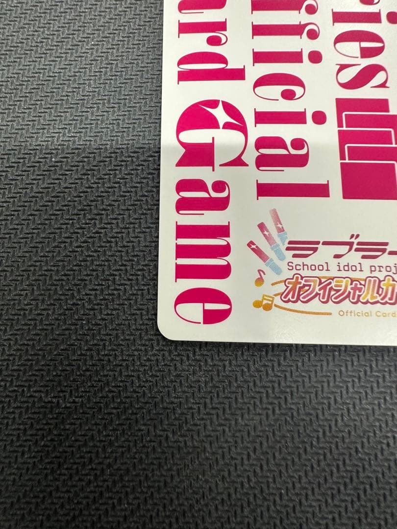 ラブカ　μ's LLE ラブライブ