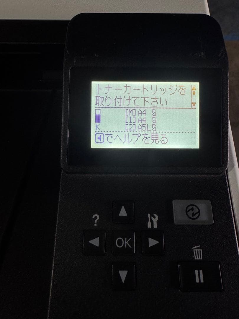EPSON LP-S380DN モノクロレーザー 中古