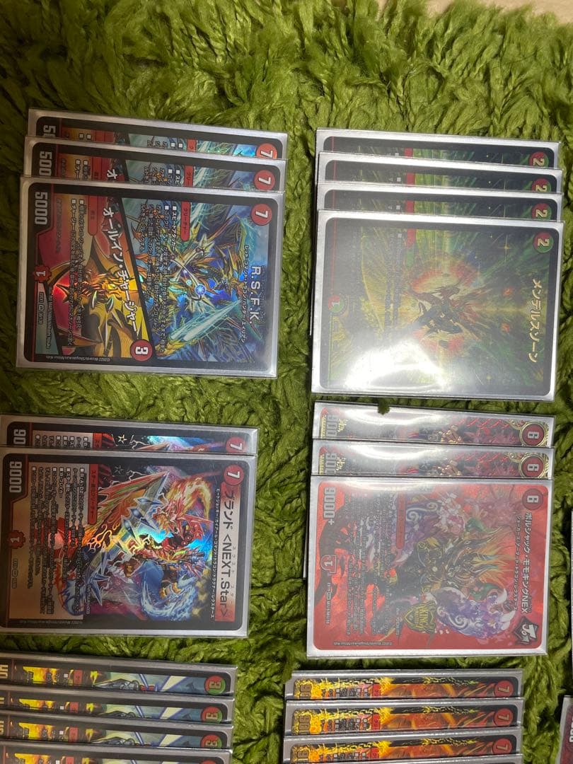 モルトネクストデッキ