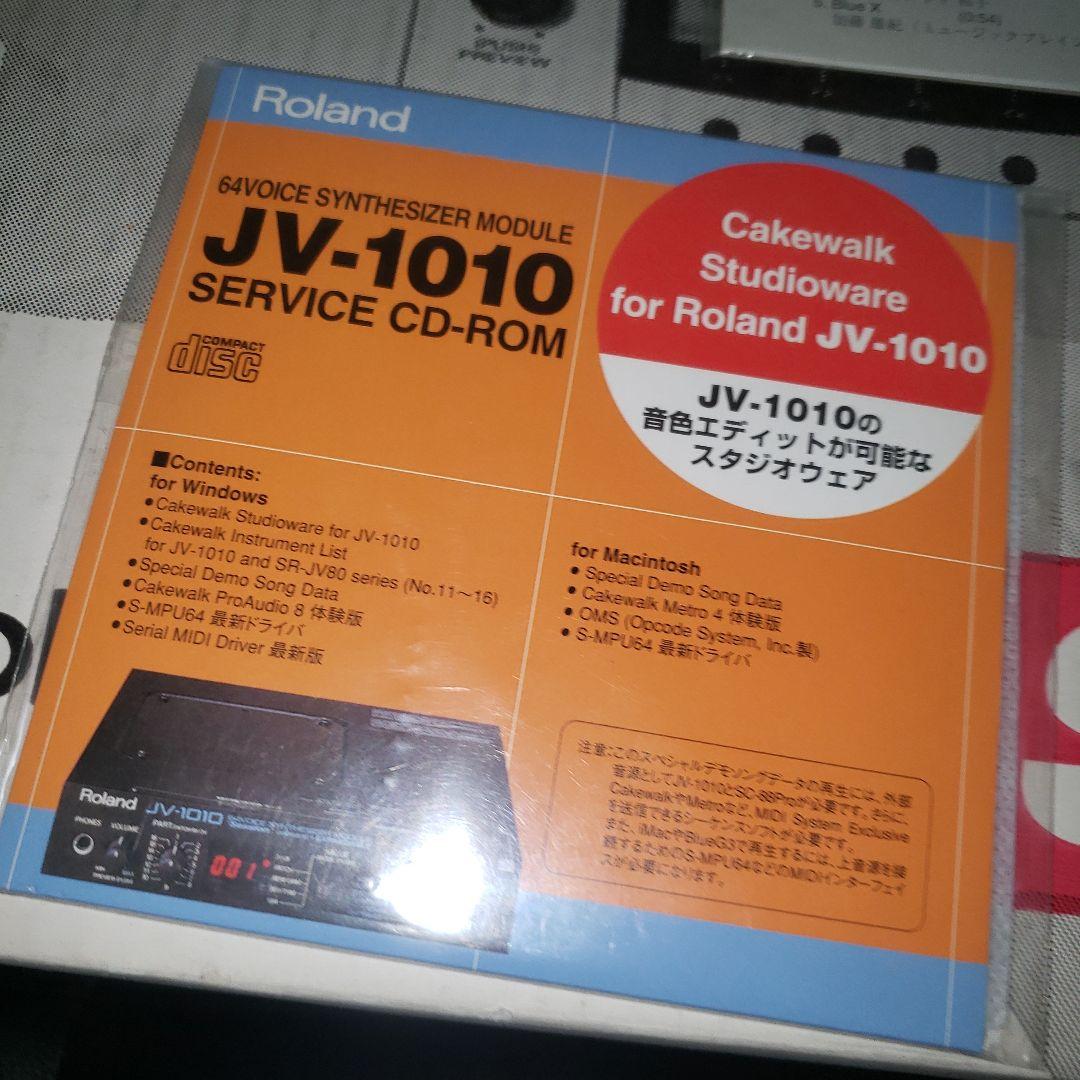 再出品　Roland　SC-8850　美品