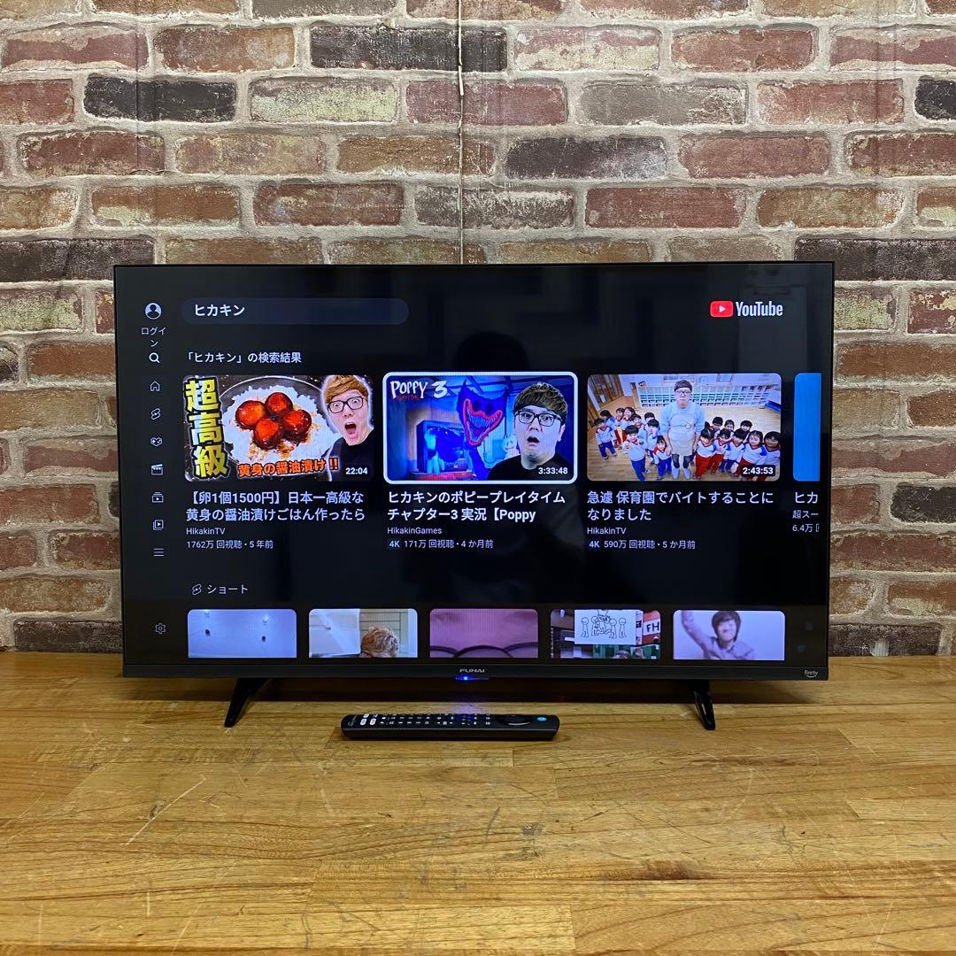 FUNAI 32V型 液晶テレビ Fire TV FL-32HF140 24年製