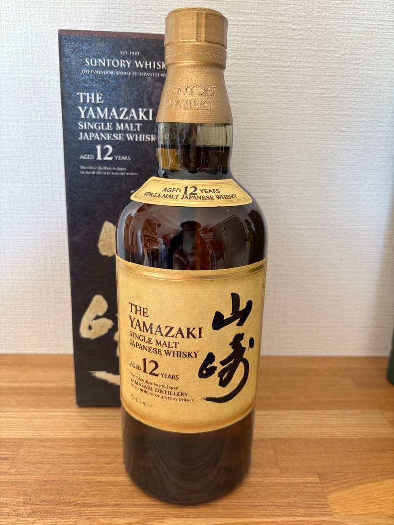 山崎・白州 12年ウイスキーセット 700ml