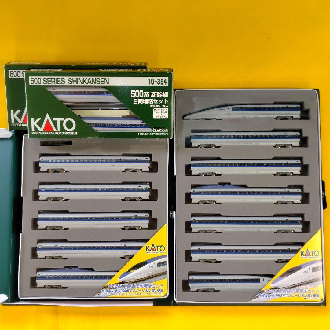 ＫＡＴＯ―500系新幹線“のぞみ “16両セット