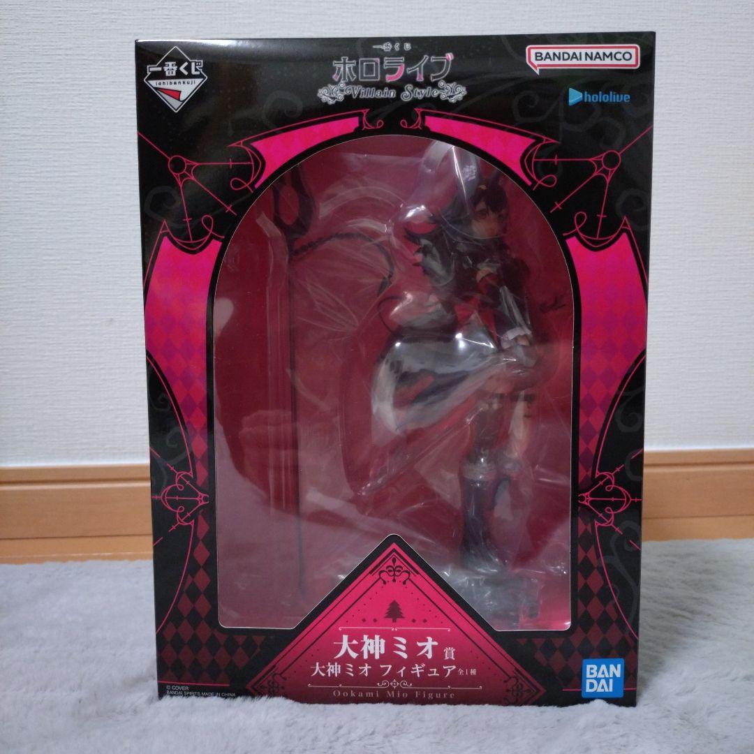 ホロライブ一番くじ大神ミオ