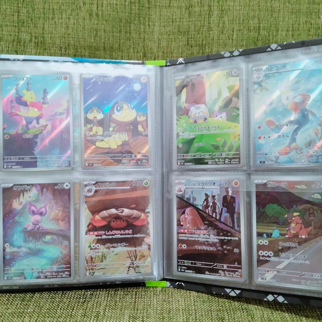 ポケモンカード　3000枚以上　まとめ売り　引退品