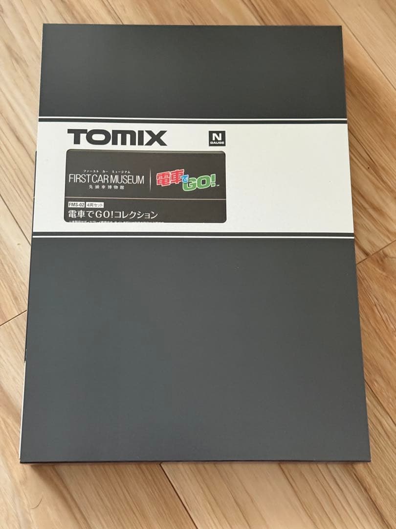 の*く様 TOMIX FIRST CAR MUSEUM 電車でgoセット