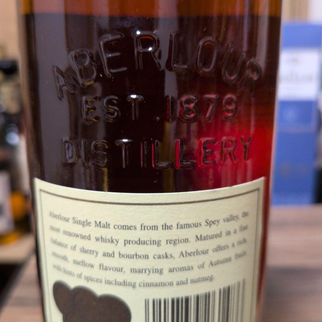 Aberlour 15 Years Old シングルモルトウイスキー