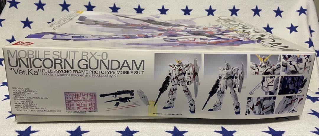 MG ユニコーンガンダム Ver.Ka (赤バンダイ)