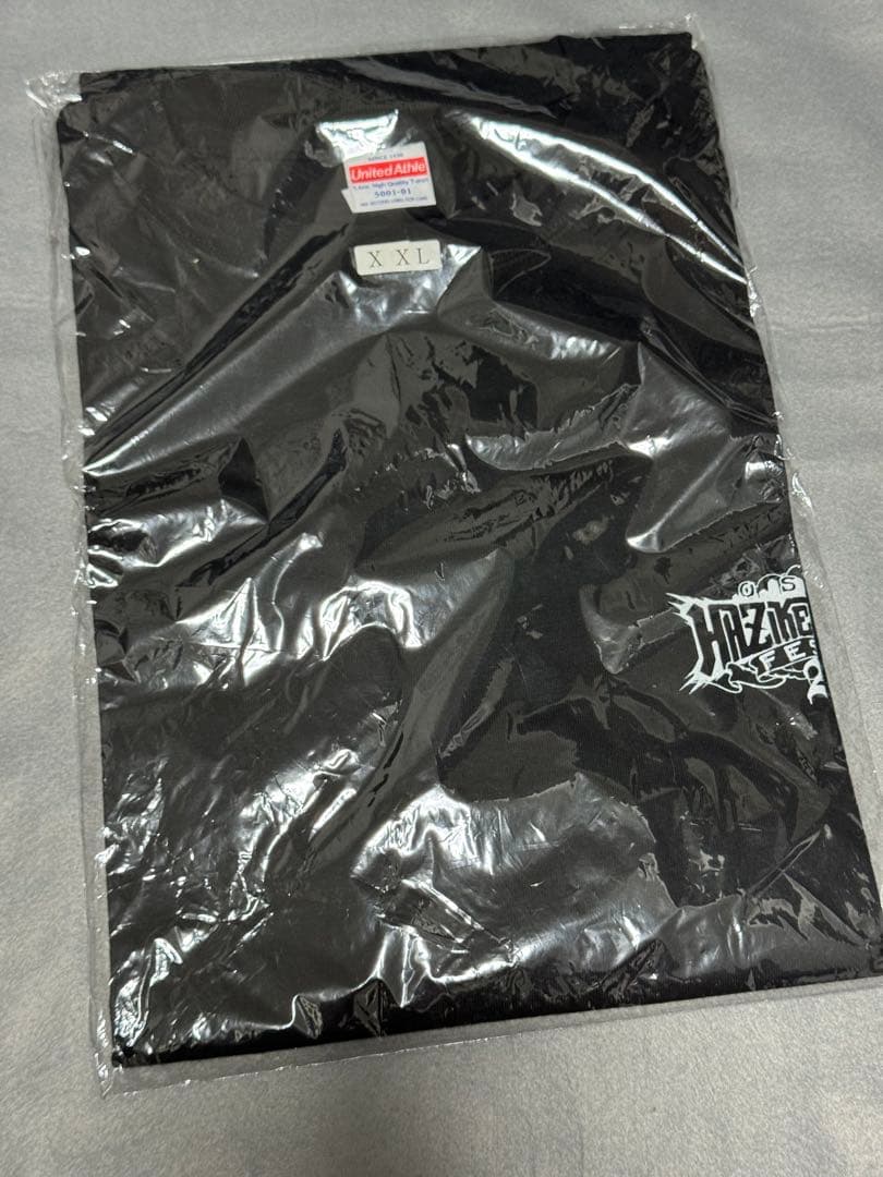HAZIKETEMAZARE 2017 Tシャツ XXL 新品 未開封 グッズ