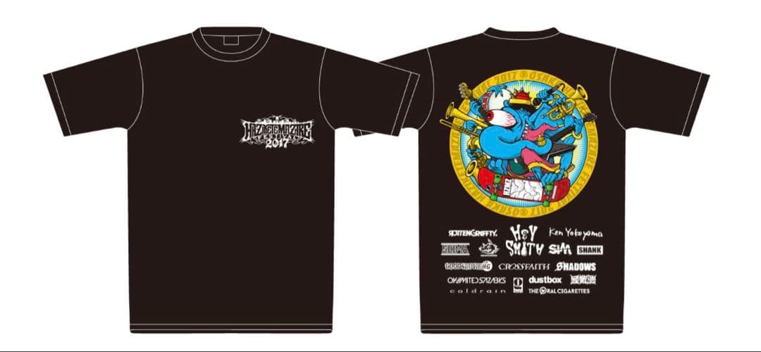 HAZIKETEMAZARE 2017 Tシャツ XXL 新品 未開封 グッズ