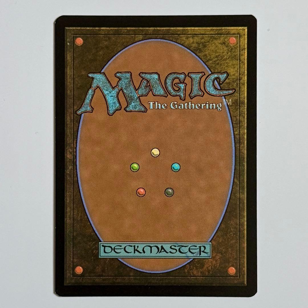 ★未使用 悪魔の教示者 Foil ボーダーレス CMM 日本語 統率者マスターズ