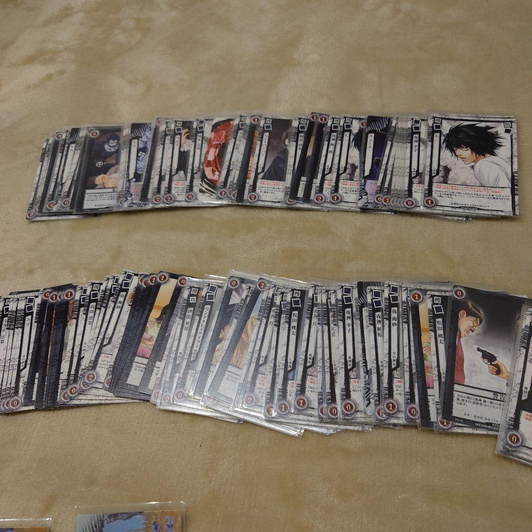 DEATH NOTEトレーディングカードゲーム　スターター　接触