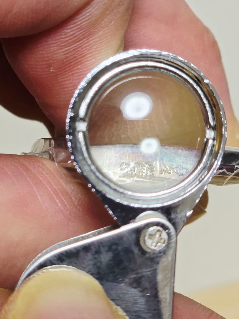 き*な様 平成新元号記念メダル 1989年 純銀 75g ケース付き