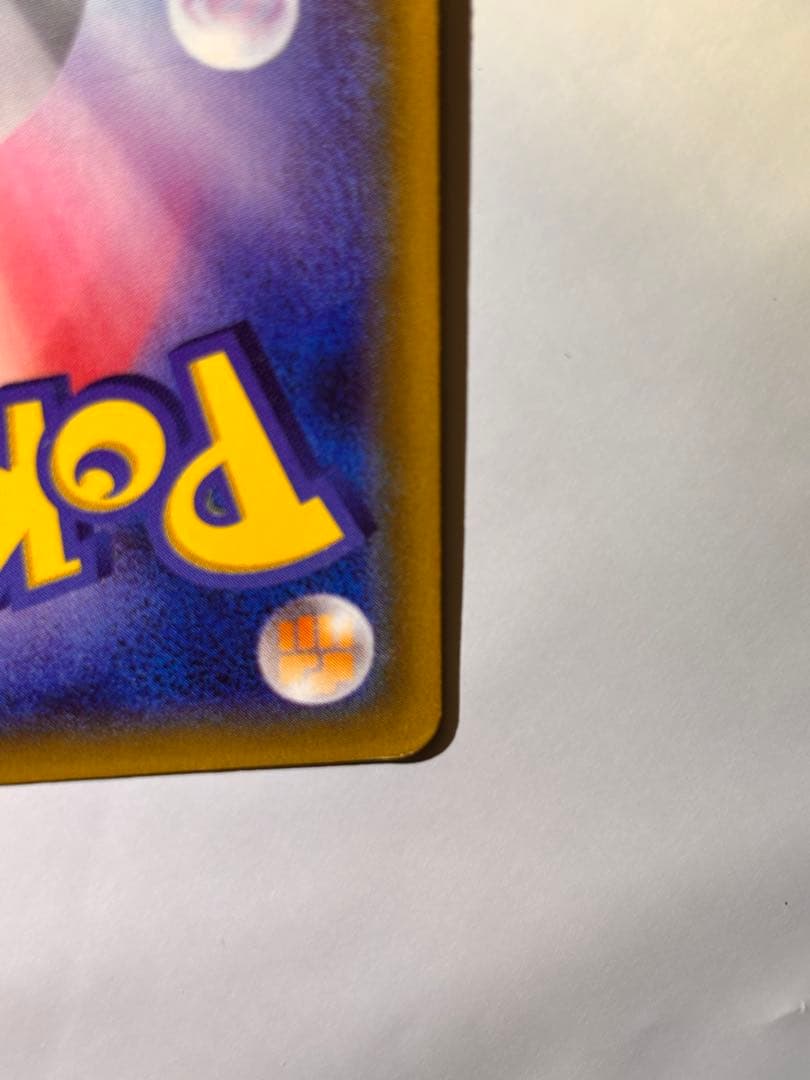 帽子 リーリエ SR 価格交渉承ります