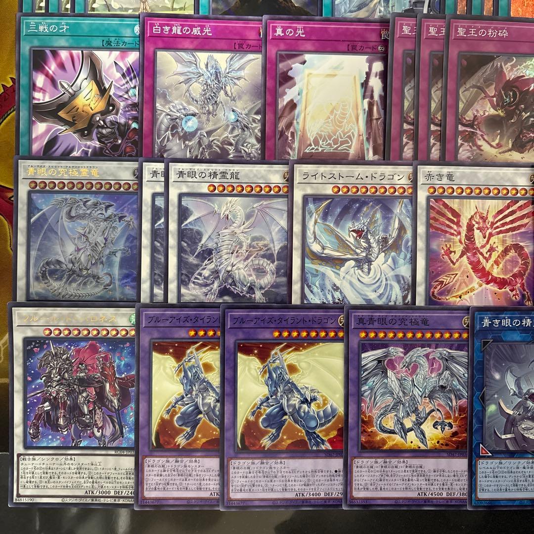 大会優勝構築 デモンスミスエルフェンノーツデッキ アルマデス メディウス ルキナ