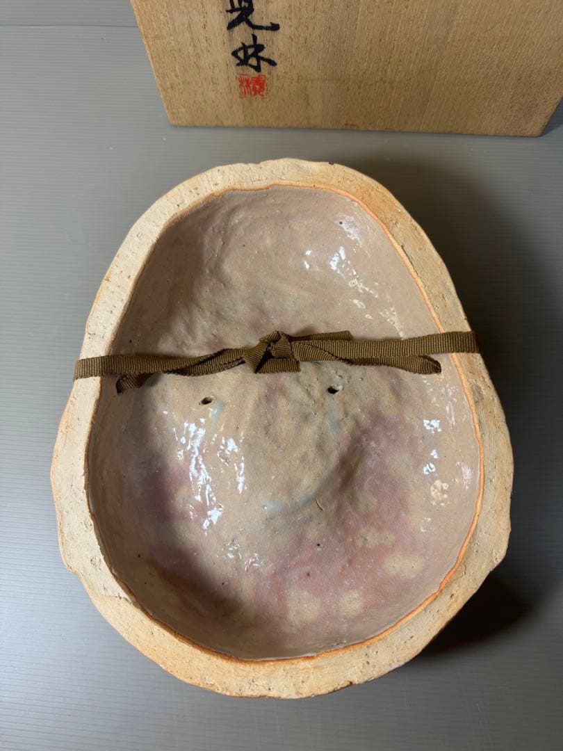 2333 萩焼　長州萩　東光寺窯　二代 中野霓林作　お面  お多福　置物　未使用