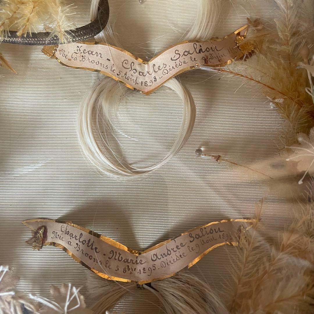 19世紀アンティークルリケール遺髪物