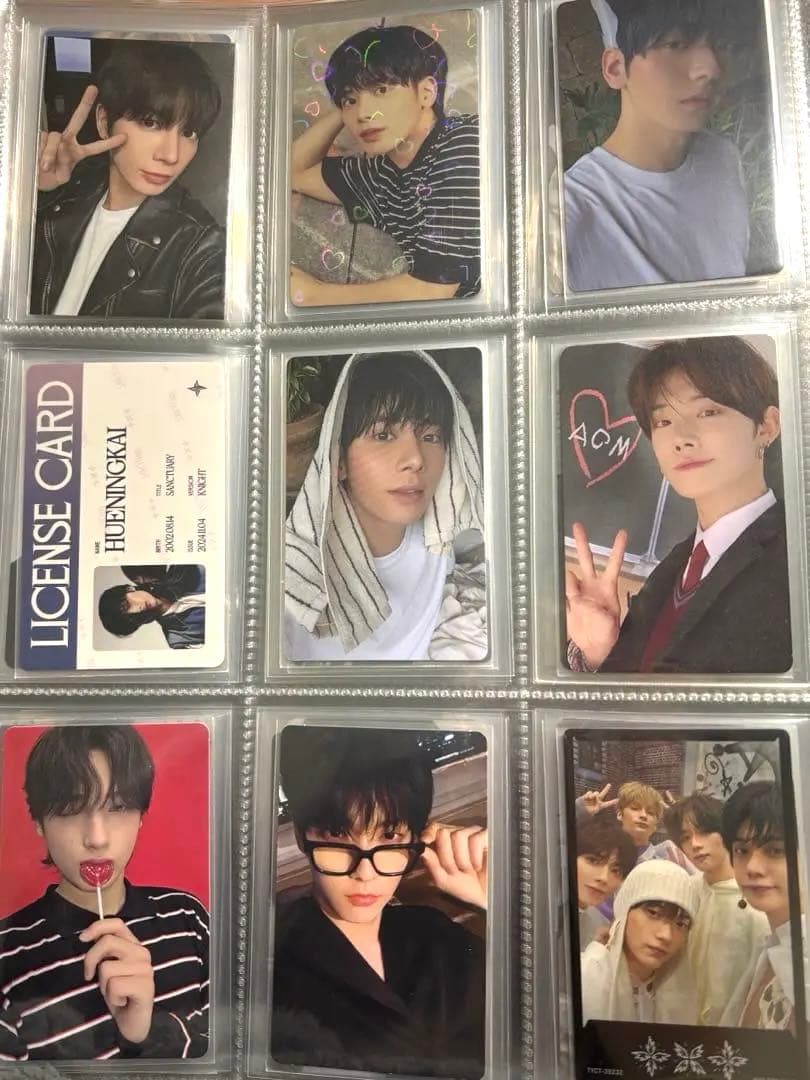 トレカ txt まとめ売り