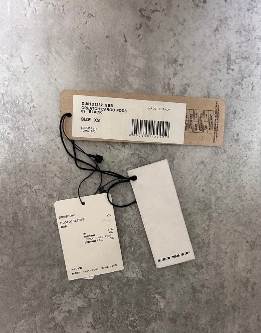 パンツ rick owens drkshdw creatch cargo pods