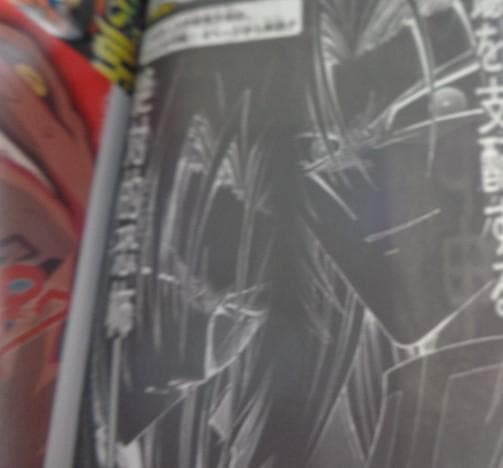 【PSA10レベル】遊戯王 Vジャンプ限定 OCGカード 邪神ドレットルート