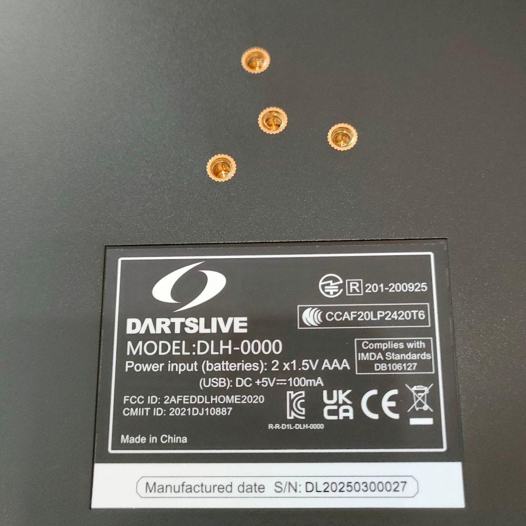 【ほぼ新品】【送料込】DARTSLIVE  ダーツライブホーム