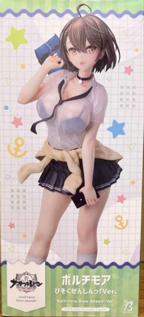 アズールレーン びそくぜんしんっ！ボルチモア　フィギュア　B-style