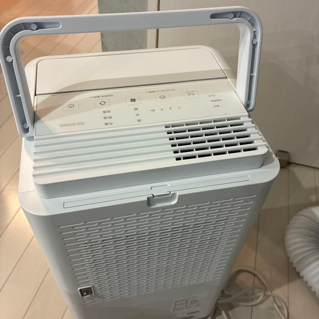 アイリスオーヤマ　コンパクトクーラー　送風　除湿機　ICP-0301G