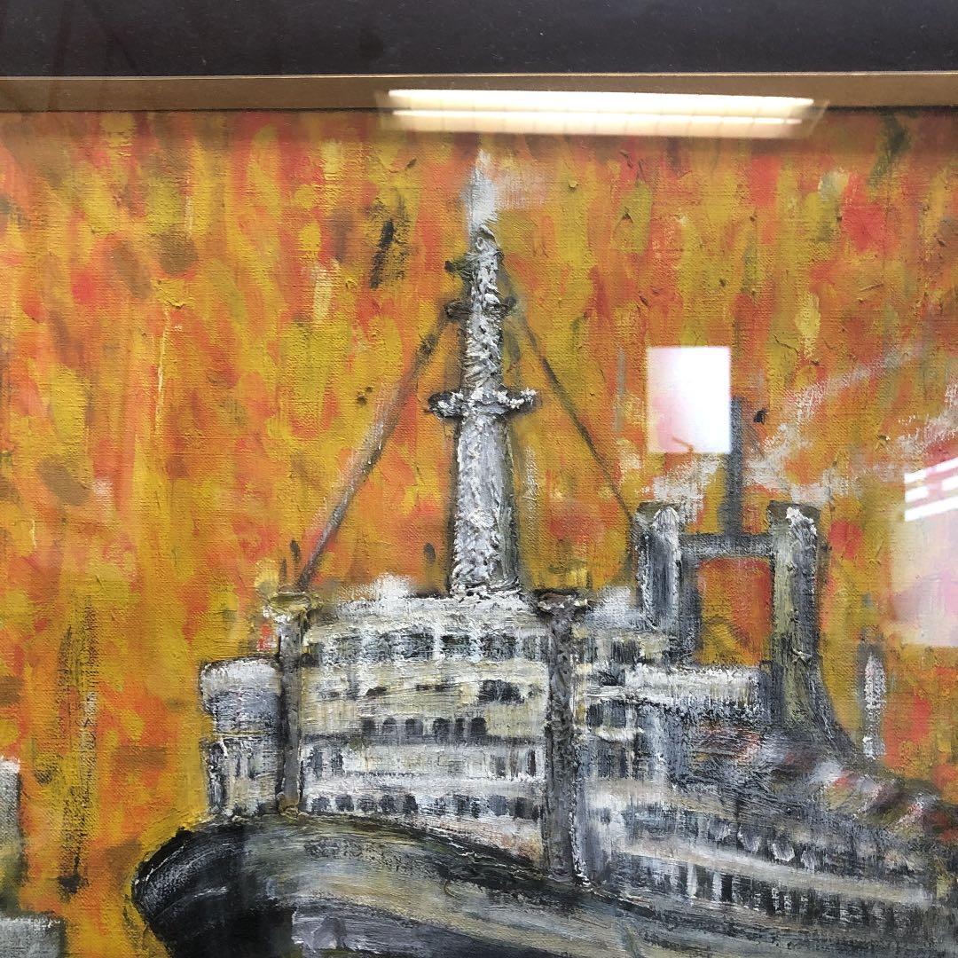 不明　作家　不明