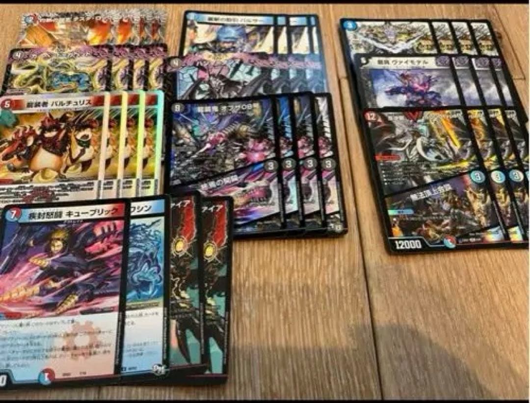 デュエマ　引退品　デイガファイアーバード　ハイパーエナジー　デッキ