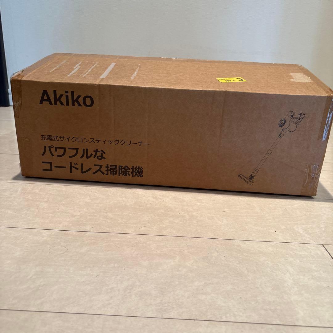 【未使用】Akiko スティック掃除機 サイクロン式 650Ｗ