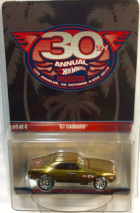 ホットウィール