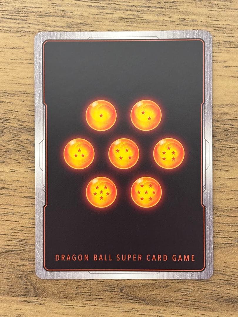 ドラゴンボール マンガブースター2 スーパーパラレル 孫悟飯 少年期SCR☆☆