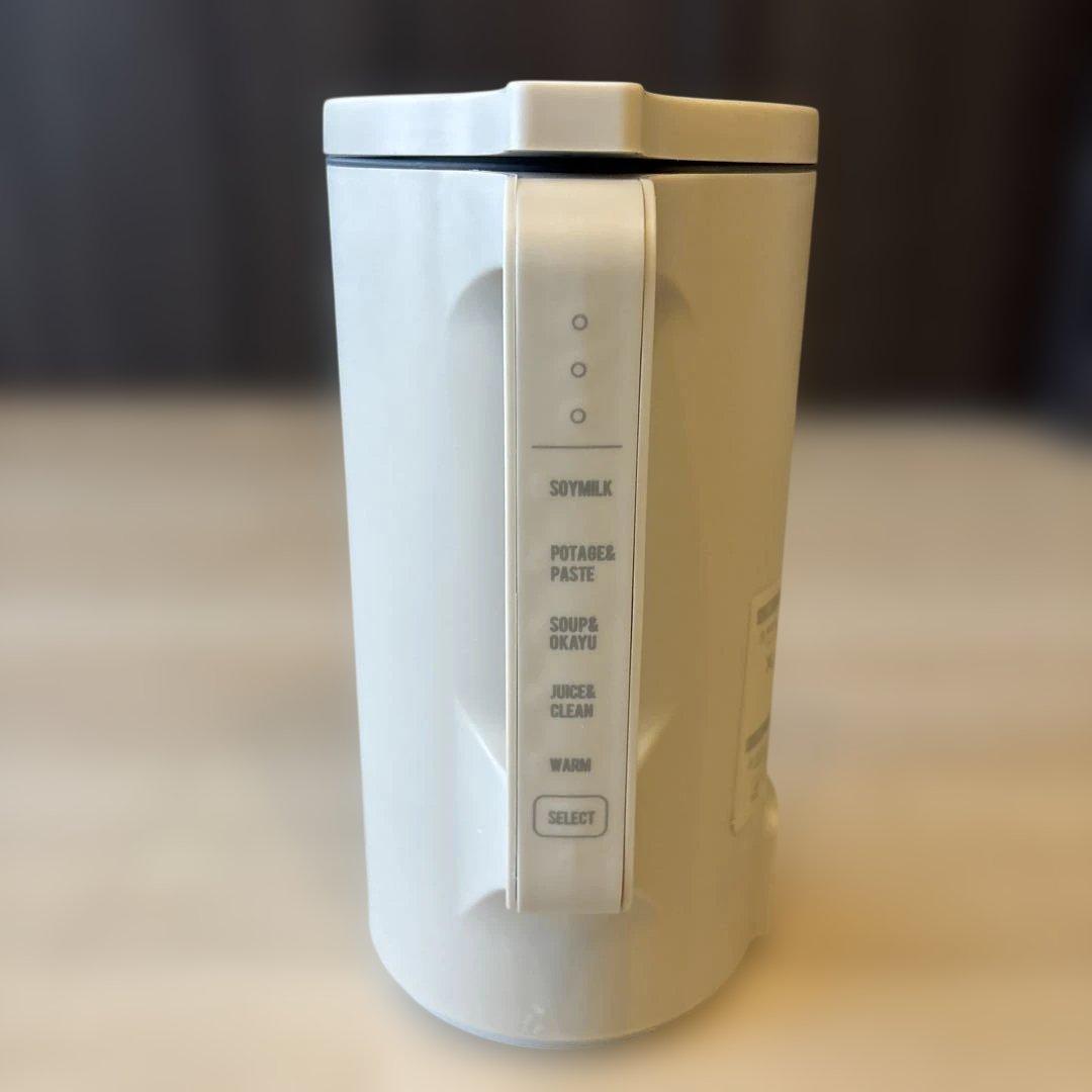 レコルト 自動調理ポット RSY-2 スープメーカー