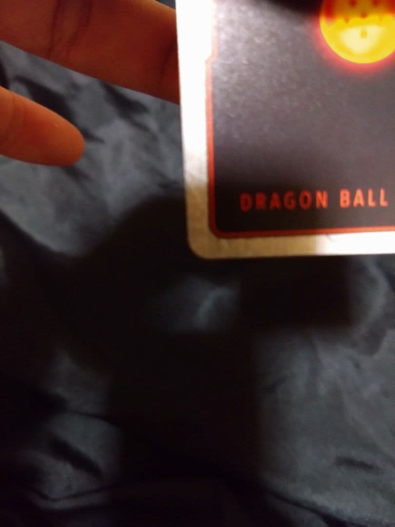 ドラゴンボールフュージョンワールド未知なる冒険 孫悟空SCRパラレル星2