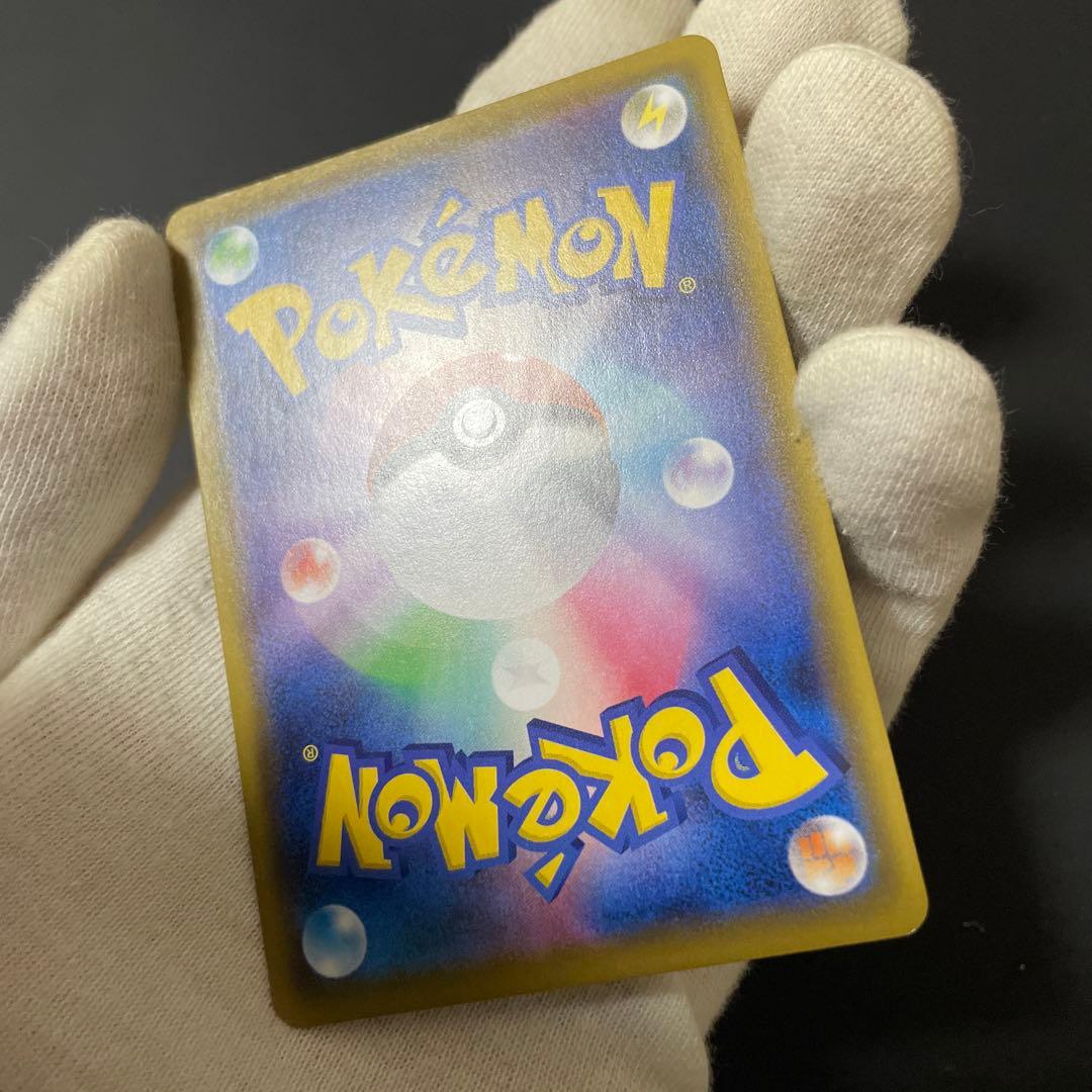 み*ー様 ポケモンカード アルセウス&ディアルガ&パルキアGX SA SR