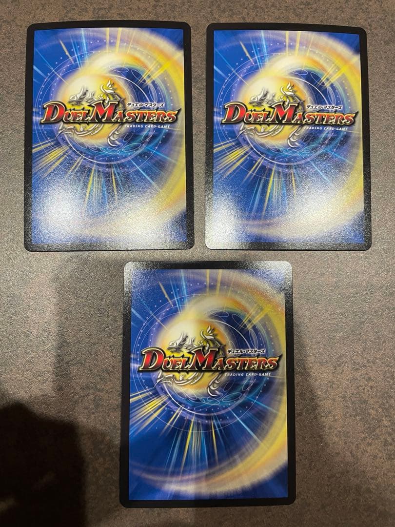 【ローダー付！】 ドキンダンテxxii b bレア シークレット 3枚