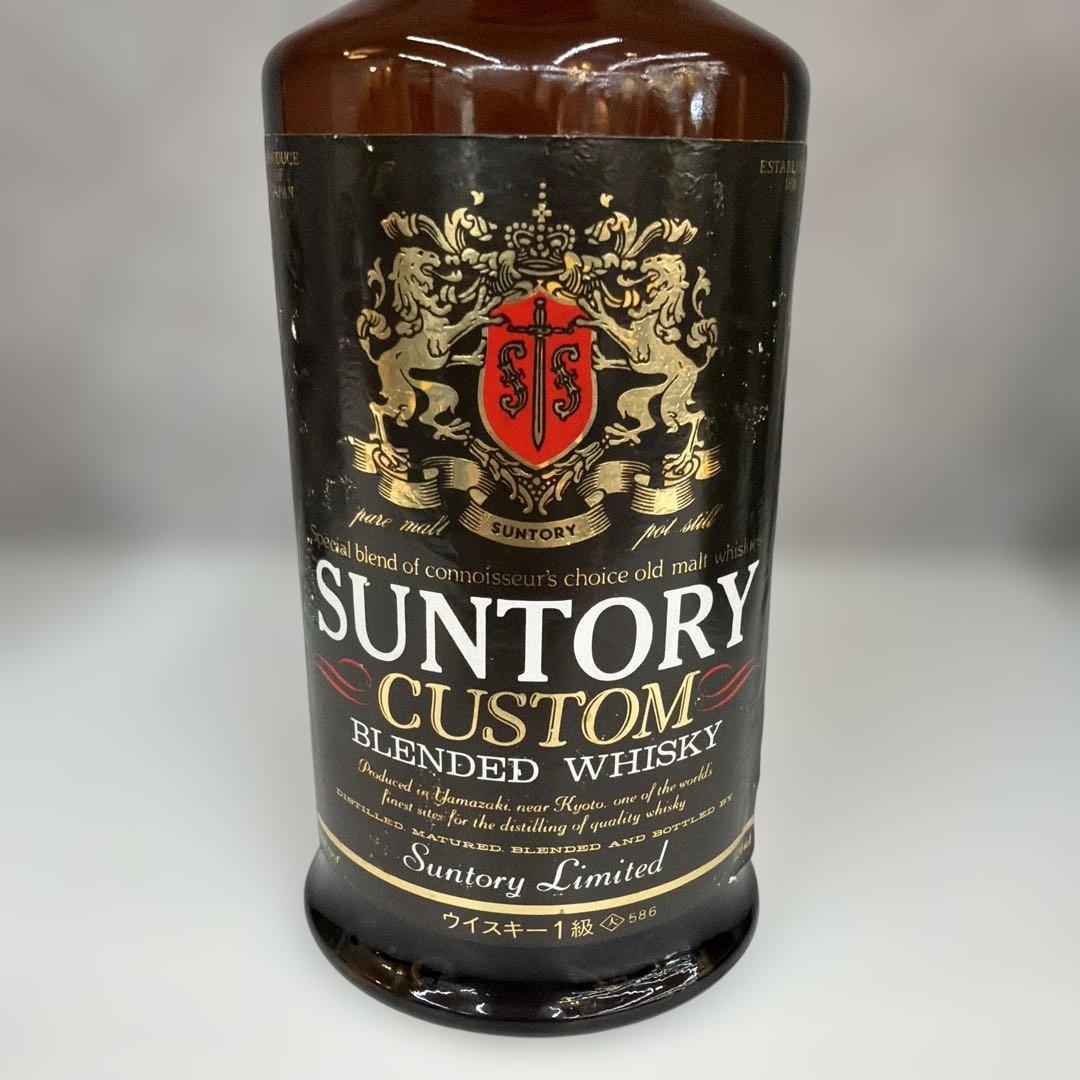 サントリー ウイスキースペシャルリザーブ10年　750ml ウイスキー4本セット