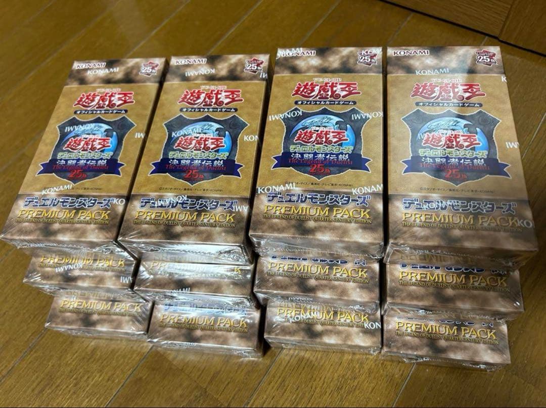 遊戯王 決闘者伝説 BOX 12箱 新品未開封