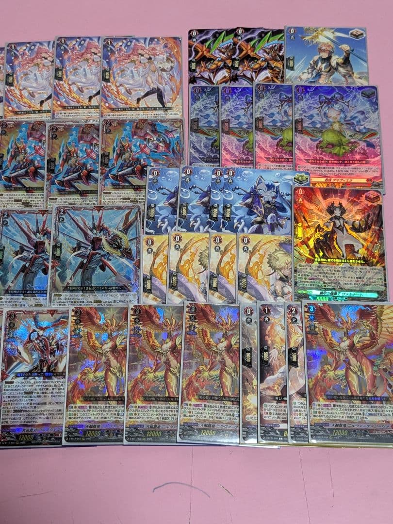 ヴァンガード　ニルヴァーナ　ジーヴァ　ヴェルリーナ　ヴァルナート　トリクスタ