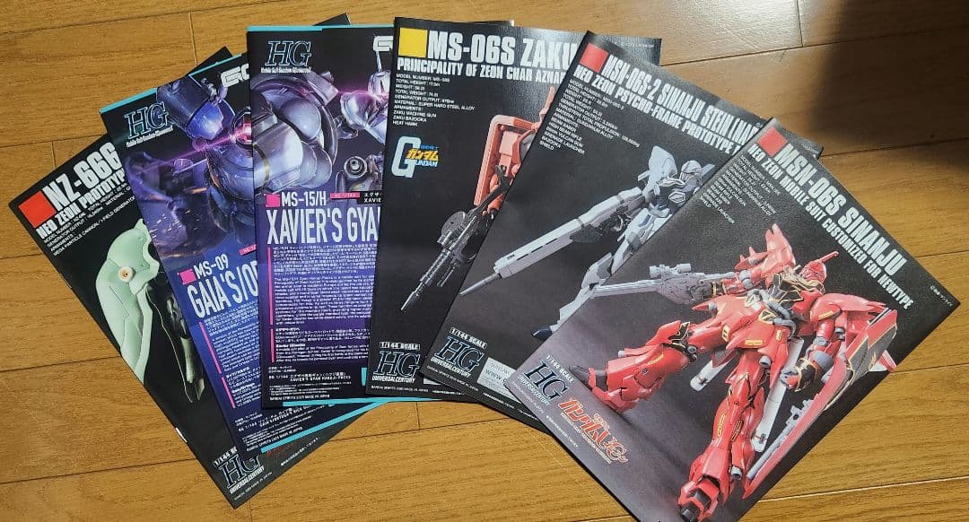 HGガンプラ　ジャンク