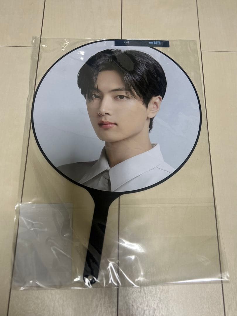 ENHYPEN ジェイ うちわ 7枚 セット