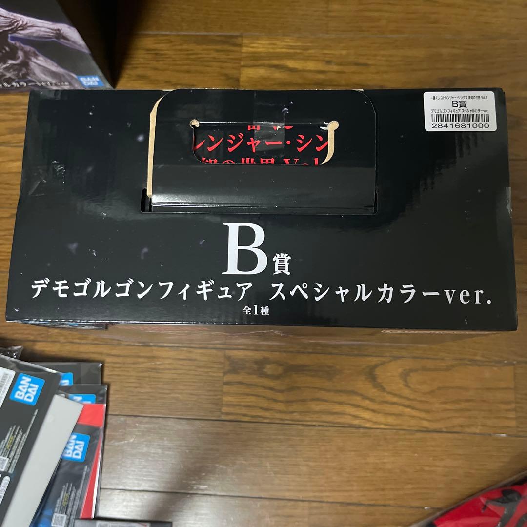 ストレンジャー・シングス　デモゴルゴンフィギュア スペシャルカラー新品未開封B賞