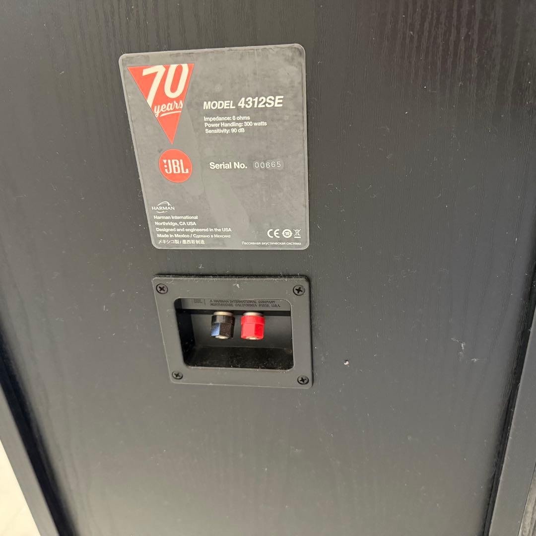 【送料込】JBL 4312SE モニタ70周年記念 2本 モニター スピーカー