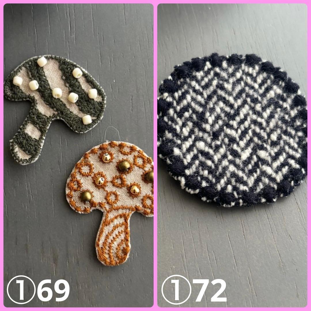 coharu*様 リクエスト 11点まとめ商品 ミナペルホネン ブローチ他