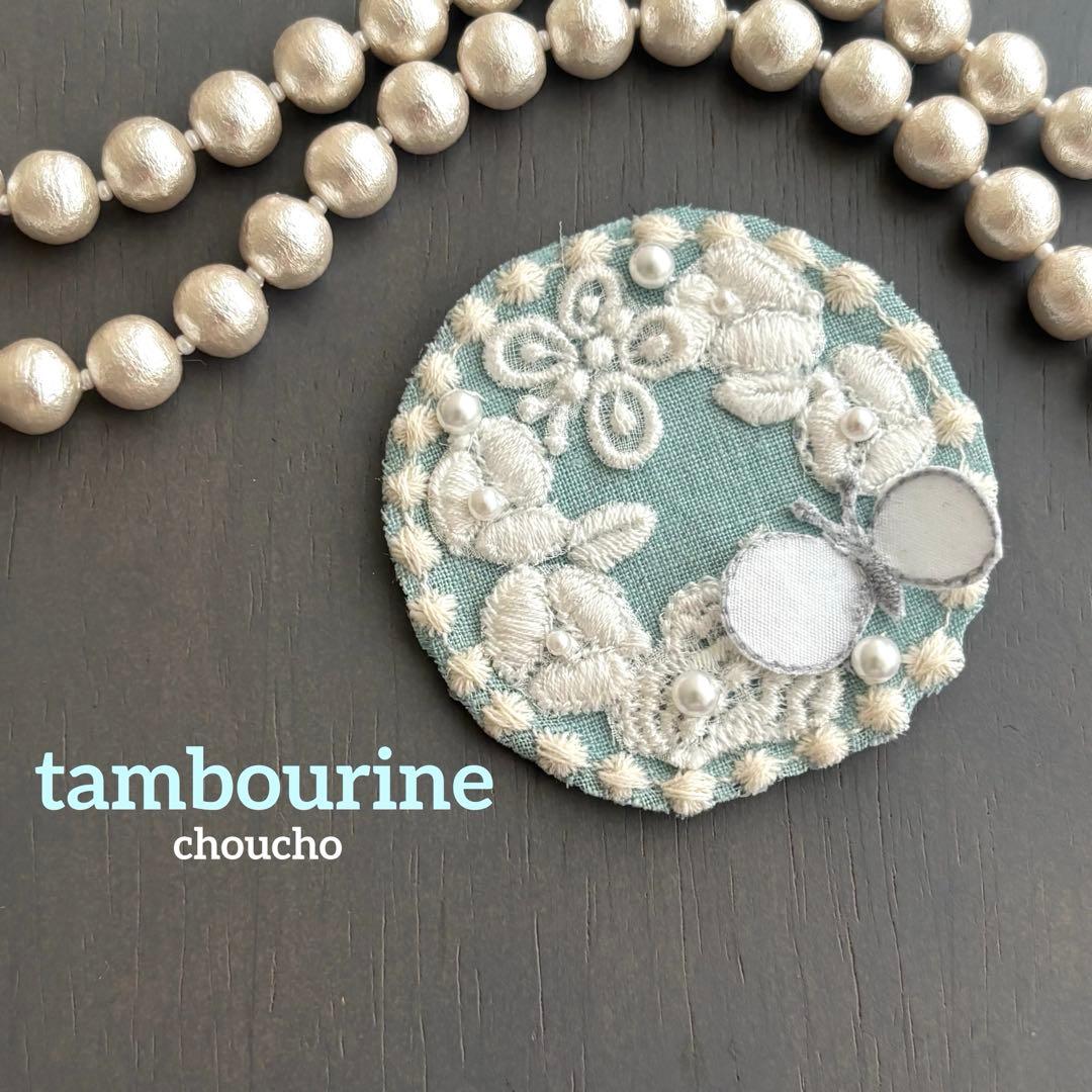 coharu*様 リクエスト 11点まとめ商品 ミナペルホネン ブローチ他